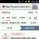 [방탄소년단] <b>오늘자</b> ㅂㅁㄱ해야할글