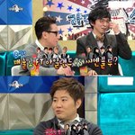 [댓글부탁해] 사장의 이홍기 <b>디스</b> ㅋㅋㅋㅋㅋㅋ