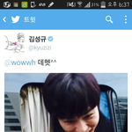 [인피니트] 영고엘