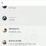 [EXO] 세상엨ㅋㅋㅋ 피23키 <b>수준</b>봐