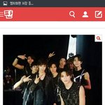 [EXO] 야시발이거봐ㅋㅋㅋㅋㅋㅋㅋ뤀팬노답