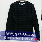 [EXO] 경수 <b>채팅</b>날 똑같은 옷입었네