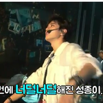 [인피니트] 초록창 투표에 <b>형들</b>에게 가장 사랑받는 막내 있었는데