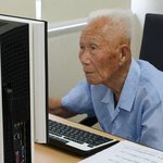 [EXO] 지금 어그로끄는애 상황