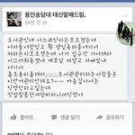[EXO] 니넨 이게 상식적으로 이해가되냐 ㅋㅋ