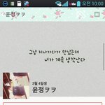 [댓글부탁해] 돈 빌리고 안 갚는 친구