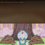 [EXO] 야 <b>도라</b>야끼가 이뜻임?