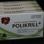 panax pharm polikrill <b>호주</b> rosyd