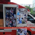 [모든팬덤] <b>한선화</b> : 더운데 힘내 일곱그루들 +사진추가