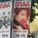 [B1A4] 음<b>반발</b>매일...?