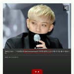 [댓글부탁해] SM에서 <b>타오</b> 뮤비 유투브에서 차단시켰다함.