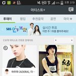 [인피니트] 다들 실시간 투표도 잊지마!!!!!