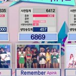 [EXO] 엡힝 <b>점수</b> 오류난거같은데