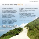 [전쟁과<b>미혹</b>] 전쟁과 <b>미혹</b>과 시험과 핍박