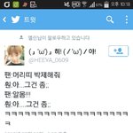 [인피니트] 우리가 호원이에게 바라는 건 뭐다?