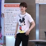 [도경수] 귀여운 <b>미키</b>마우스됴