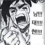 [위너] 헐 인서들 대박