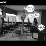 [드루와] 이거 혹시 봤닠ㅋㅋㅋㅋㅋ