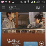 [<b>B1A4</b>] 벅스 스밍