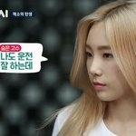 [EXO] 곧 인<b>면어</b>된다 조심해라
