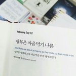 [댓글부탁해] 새벽인데 <b>고민</b>있음 <b>고민</b>말해봐!