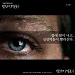 [동기<b>부여</b>] 스트레스에 지고 있다면.jpg