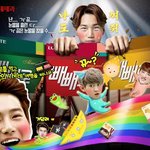 [카이] 배배로는 정말 그<b>사세</b>야