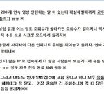 [인피니트] 스밍-연간차트//<b>유툽</b>/모바일/음원다운/BGM차트