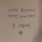 [드루와] 나 집에서도 틴트 바르는데
