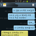 [조언부탁] 친구가 물건 빌려가고선 안돌려줄때