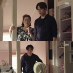 <b>일생</b>이 잘생긴 이진욱