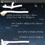 구미코 알바/ 병맛 알바후기