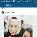 <b>지코</b>인스타봄??