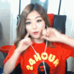 어제 최군TV에 출연한 <b>키썸</b>