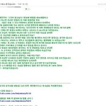 [더러운여자] 세모자 카페 광신도들이 얼마나 극혐인지 보여주는 글
