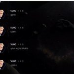 [EXO] 선미라는 팬ㅋㅋㅋㅋㅋㅋㅋ
