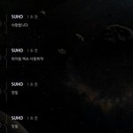 [EXO] <b>준면</b>이 애교부린다