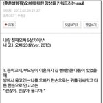 오빠있는애들 부럽다