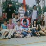 [EXO] 박찬열 <b>새과사</b>