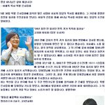 세 조각이 난 코뼈, 창조주 하나님의 권능으로 신속히 치료됐어요