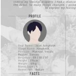 [방탄소년단] 정국이는 진짜 나중에 타투 막 할거같애