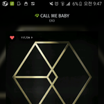 [EXO] 정상인,<b>올팬</b> 다 들어와봐