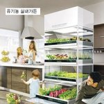 돈 많으면 해보고픈 인테리어