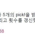 [인피니트] +)[ 인부심] 아이돌<b>러지</b> 최고 평점 Reality...