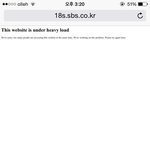 [EXO] ㅋㅋㅋㅋㅋ별걸로 <b>서버</b>다운