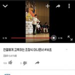 [EXO] 이거공식<b>페북</b>에도있음ㅋㅋㅋㅋㅋ