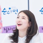 <b>상큼</b>한 女아이돌의 미소 모음