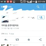 [EXO] <b>아티</b>움에 준면이 떴대