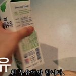 [EXO] 지금 나만 혼란스러움..?