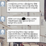 [꼭조언부탁] (추가) 남편이 바람폈어요. 괴롭고 힘듭니다.